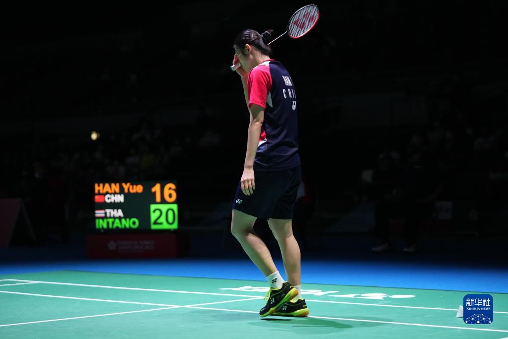 成长能激励 成长能激励